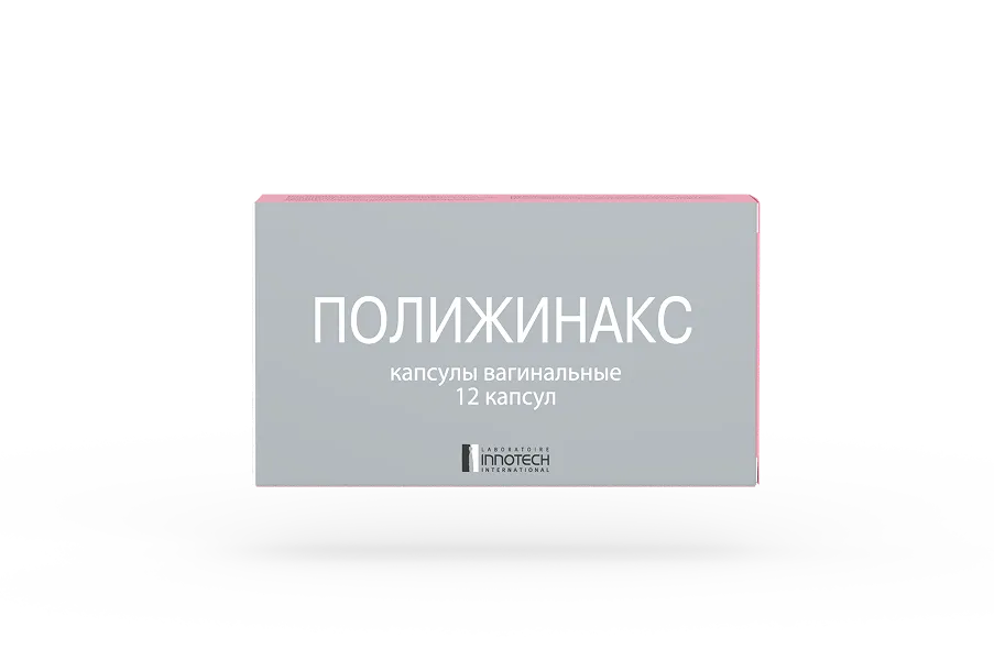 Pack shadow emulse