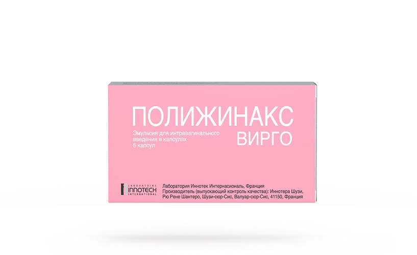 Pack shadow emulse