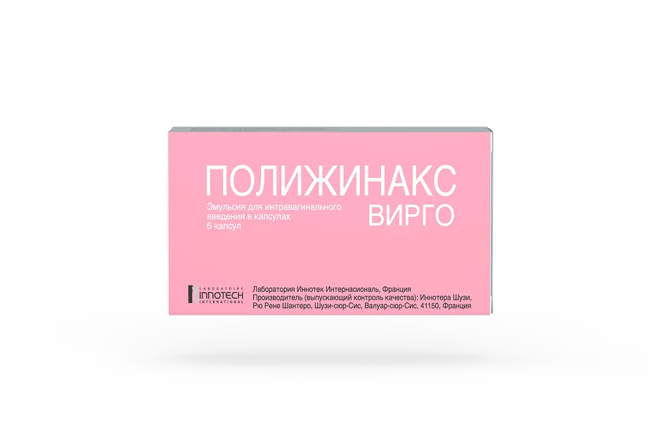 Pack shadow emulse